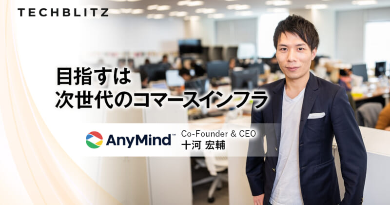 【裁断済】マイナーエマージェンシー NYPD No.1ネゴシーエーター最強の交渉術 | ドミニク J.ミシーノ