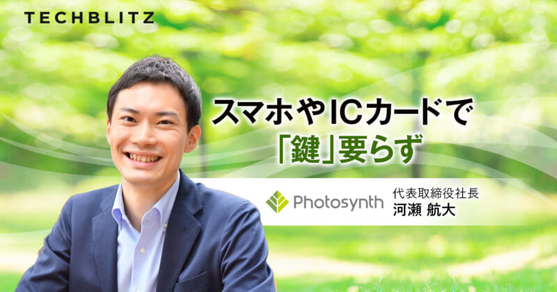 【中古】 乗取り屋 長編企業ピカレスク/光文社/広瀬仁紀 中古】 乗取り屋 長編企業ピカレスク / 広瀬 仁紀 / 光文社