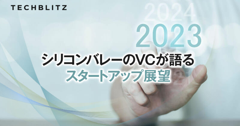 reversal ピステ　下　流通経済大学 小脳への経頭蓋直流電気刺激が脊髄運動ニューロンおよび前庭脊髄