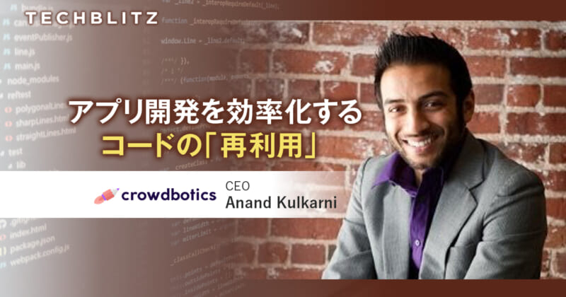 mv、スタートアップ