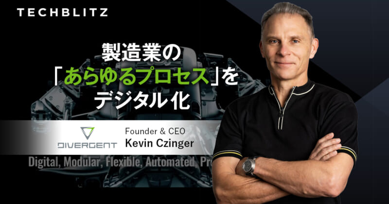 ライター・編集者、real sound