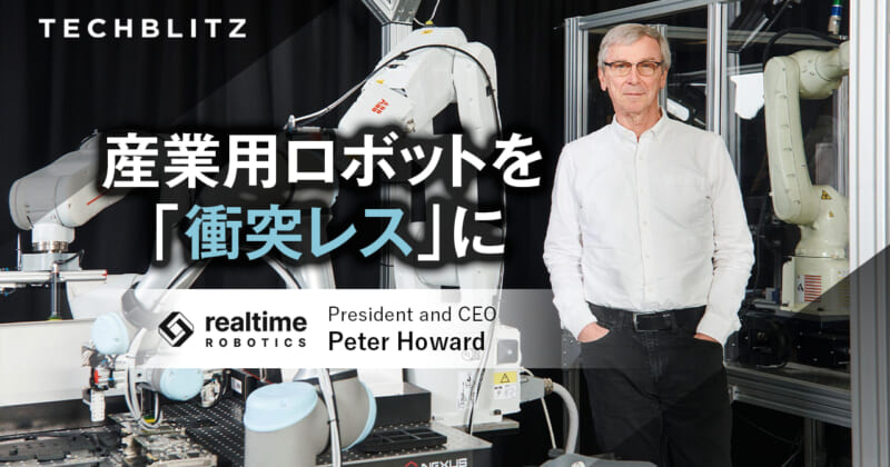 プロダクトデザイン、ライター