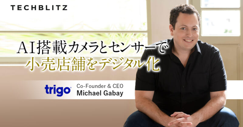 ライター、プロダクトデザイン