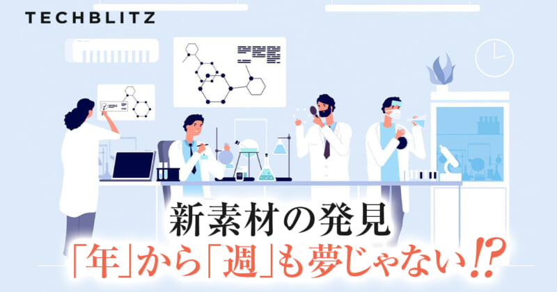 画像 1
