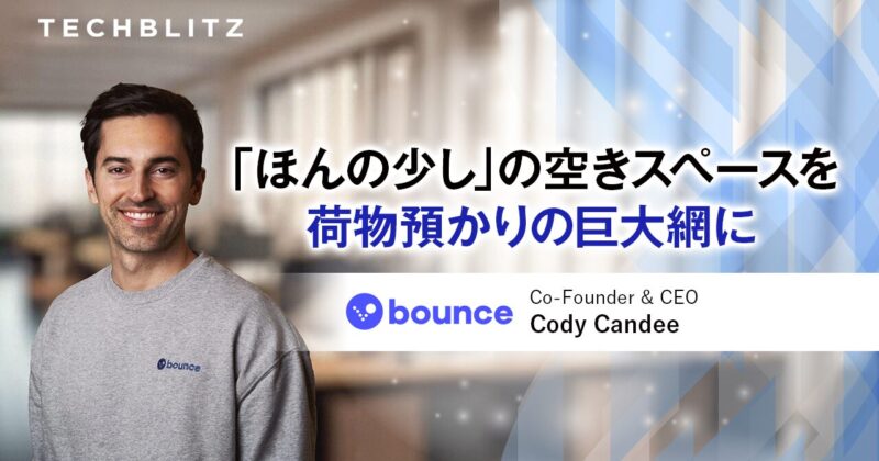 カテゴリーキング Airbnb、Google、Uberは、なぜ世界のトップに立… カテゴリーキング──Airbnb、Google、Uberはなぜ世界のトップに
