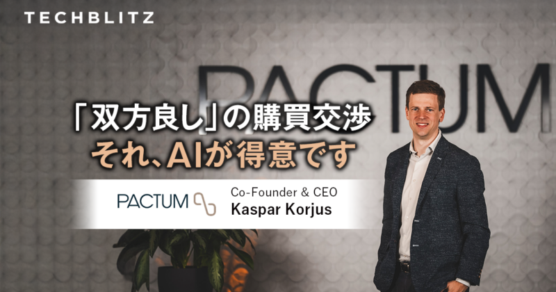 真の指導者とは 59fifty-powered-by-goro-