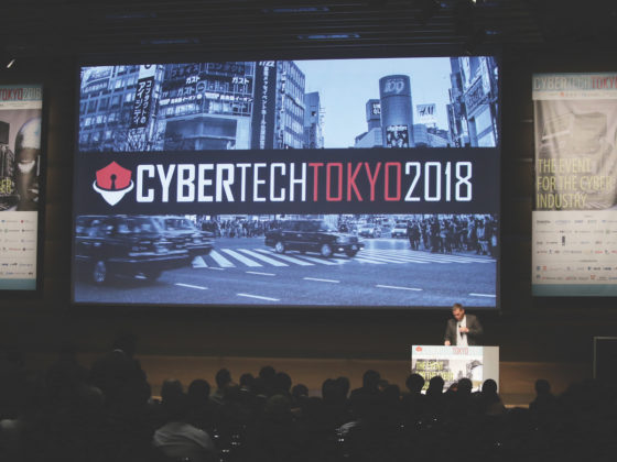 サイバーセキュリティ分野のイノベーションイベント「CYBERTECH TOKYO」【無料チケット】