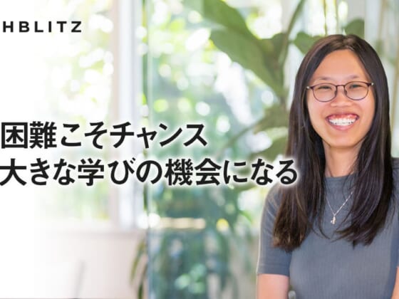 「もし自然災害の被害を予測できたら」を実現。AIで災害リスクを軽減させるOne Concern