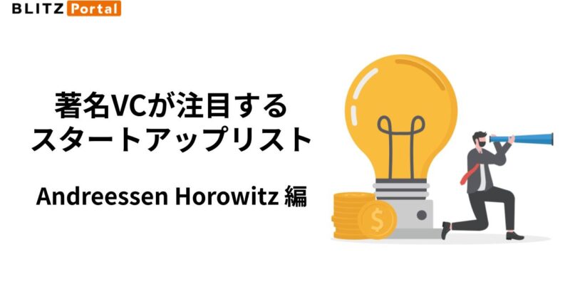 年収アップ】書籍65冊！お金・ビジネス・営業・リーダーシップ