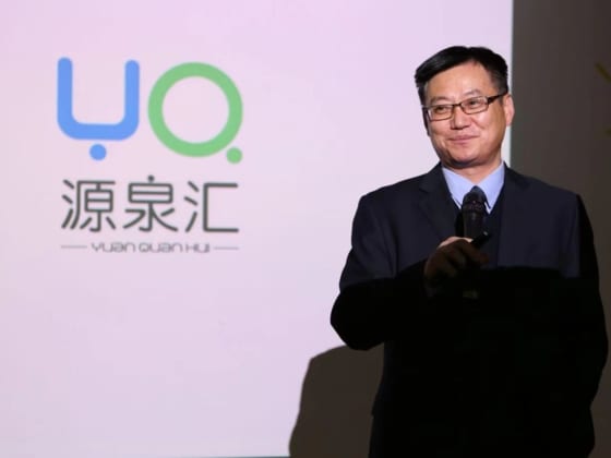 なぜ深圳はイノベーションを生み出せるのか?中国現地インキュベーターが語る、5つの理由
